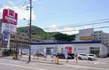 セザール旭ヶ丘(サツドラ伏見啓明店)