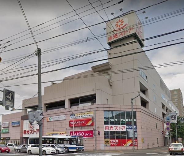 シーアイマンション円山西棟(ツルハドラッグ円山店)