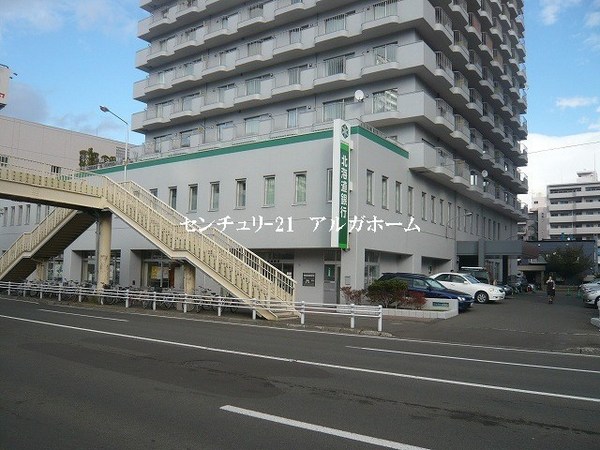 シーアイマンション円山西棟(北海道銀行鳥居前支店)