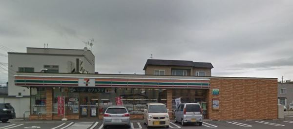 札幌市北区新琴似六条２丁目の中古一戸建て(セブンイレブン札幌新琴似6条東店)
