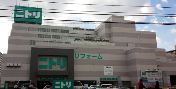 札幌市北区新琴似六条２丁目の中古一戸建て(ニトリ麻生店)