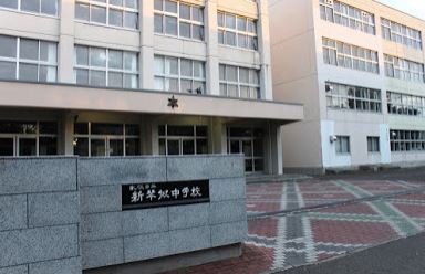 札幌市北区新琴似六条２丁目の中古一戸建て(札幌市立新琴似中学校)