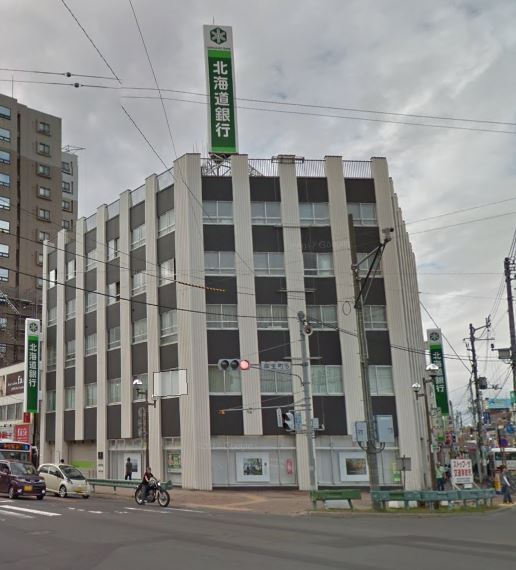 札幌市北区新琴似六条２丁目の中古一戸建て(北海道銀行麻生支店)