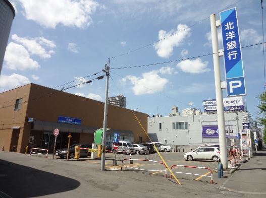コープ野村山鼻(北洋銀行石山通支店)