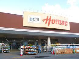 シーアイマンション宮の森(DCMホーマック山の手店)