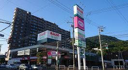 ヴェルビュ伏見アクロポリス(ラルズマート伏見店)