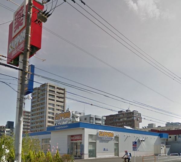 ヴェルビュ伏見アクロポリス(サッポロドラッグストアー山鼻南14条店)