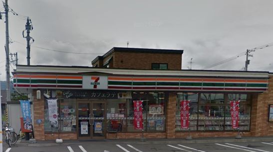札幌市手稲区新発寒四条６丁目の土地(セブンイレブン札幌新発寒4条店)