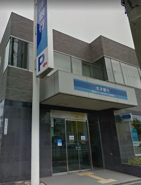 札幌市手稲区新発寒四条６丁目の土地(北洋銀行新発寒支店)