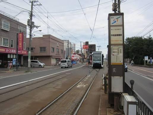 山鼻サンタウン3号館(中央図書館前駅(札幌市電山鼻線))