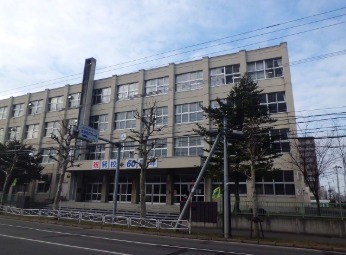 ダイアパレスグランフォート学園前(札幌市立八条中学校)