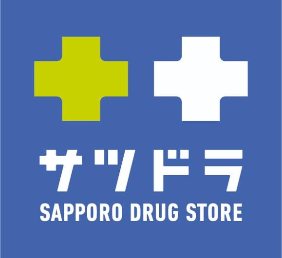 ライオンズマンション中の島通り(サツドラ中の島店)