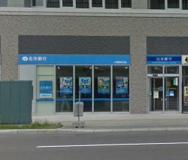 ライオンズマンション富岡(北洋銀行小樽駅前支店)