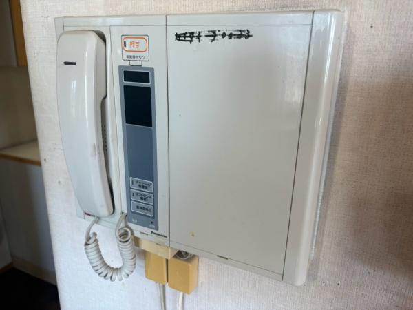 ライオンズマンション富岡