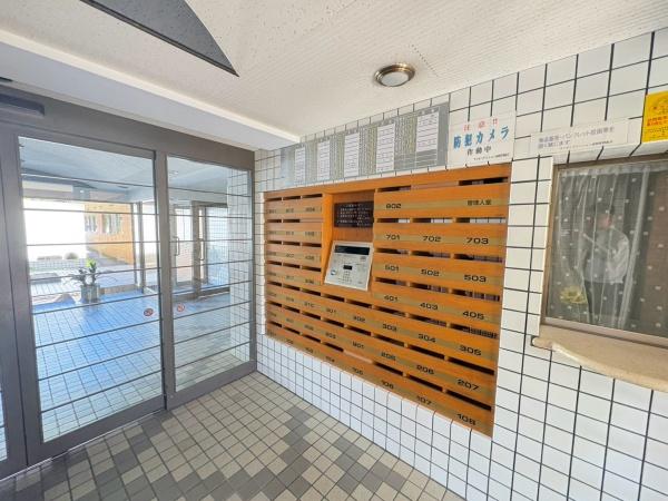 ライオンズマンション富岡