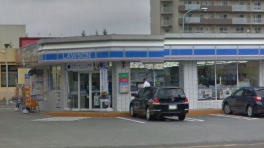 札幌市北区あいの里二条７丁目の中古一戸建て(ローソン札幌あいの里2条店)