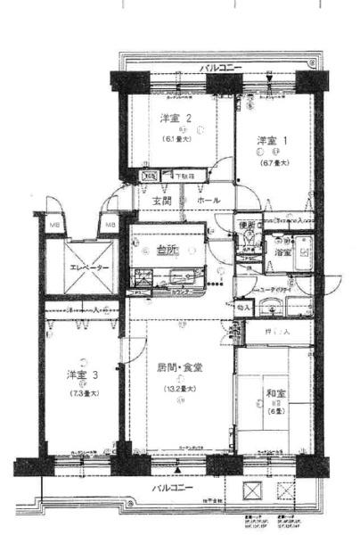 パシフィック星置西弐番館