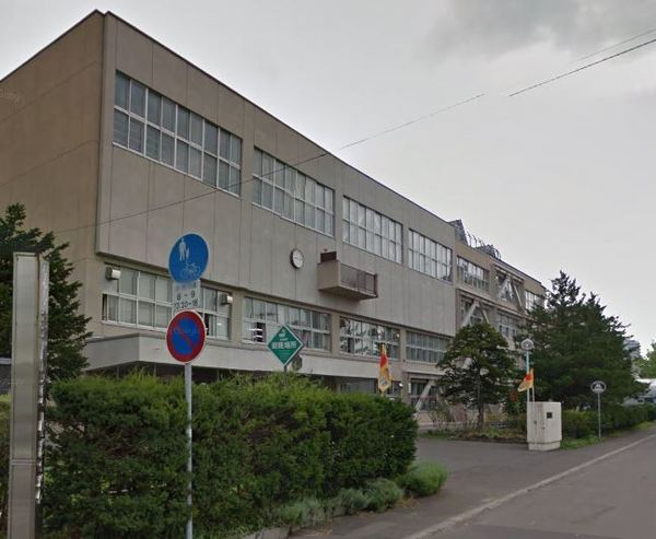 ダイアパレス菊水(札幌市立幌東小学校)
