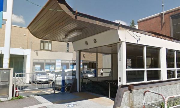 ダイアパレス菊水(菊水駅(札幌市交通局東西線))