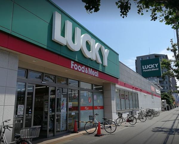 札幌市北区新琴似八条７丁目の土地(ラッキー新琴似四番通店)