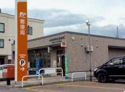 札幌市北区新琴似八条７丁目の土地(札幌新琴似八条郵便局)