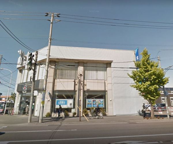 札幌市北区新琴似八条７丁目の土地(北洋銀行新琴似支店)