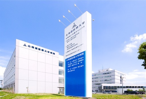 札幌市北区あいの里三条７丁目の中古一戸建て(北海道医療大学病院)