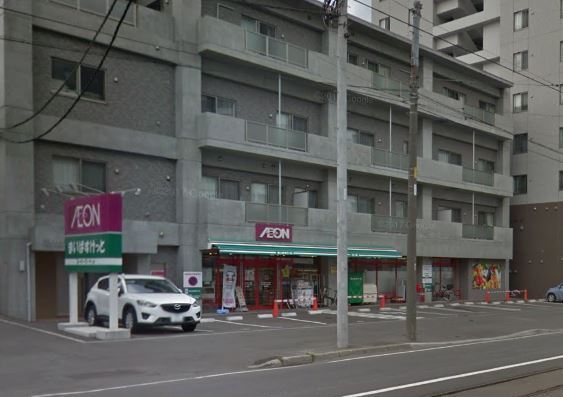 秀和南八条レジデンス(まいばすけっと南7条西15丁目店)