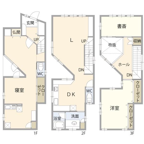 札幌市中央区宮の森三条４丁目の中古一戸建て