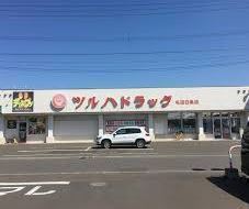 札幌市北区新琴似十二条１４丁目の土地(コープさっぽろとんでん店)