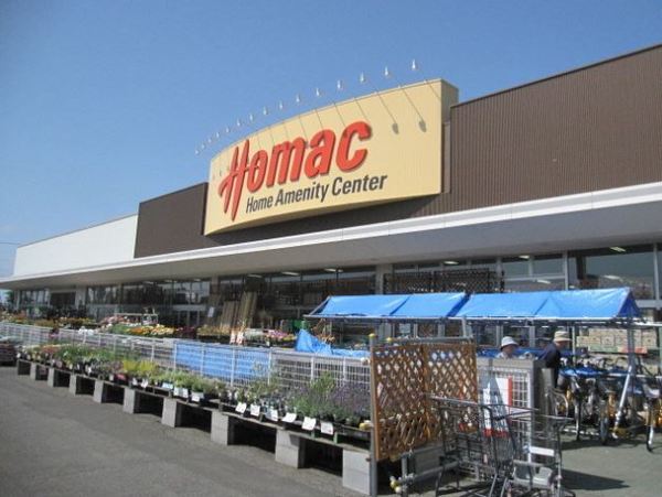 札幌市北区新琴似十二条１４丁目の土地(DCMホーマック新琴似店)