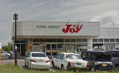 札幌市手稲区金山一条１丁目の土地(Joy稲穂店)