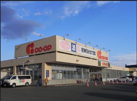 江別市角山の土地(コープさっぽろえべつ店)