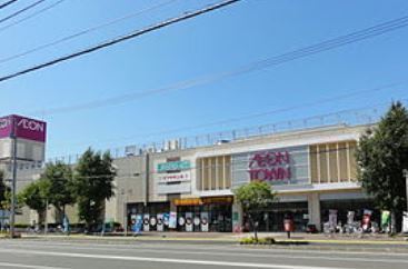 江別市角山の土地(イオンタウン江別)