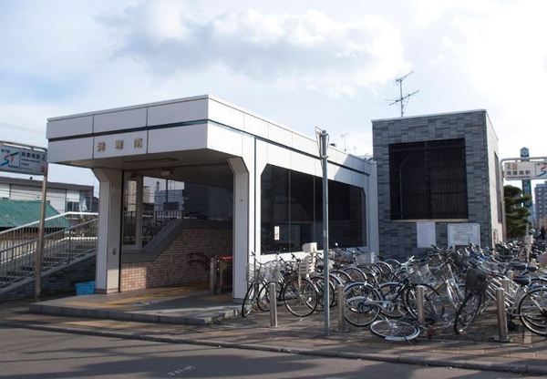 札幌市西区福井５丁目の土地(発寒南駅(札幌市交通局東西線))