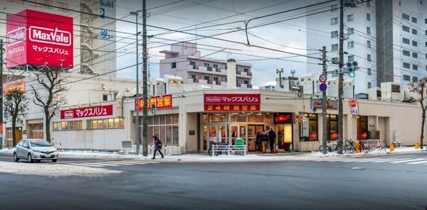 クリーンリバーフィネス菊水(マックスバリュ菊水店)