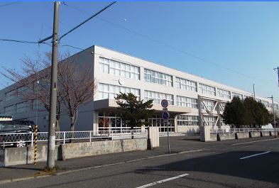 札幌市北区篠路十条３丁目の土地(札幌市立篠路西小学校)