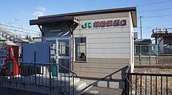 札幌市北区篠路十条３丁目の土地(篠路駅(JR札沼線))