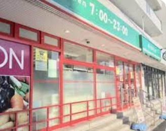 札幌市中央区宮の森二条１３丁目の中古一戸建て(まいばすけっと宮の森2条店)