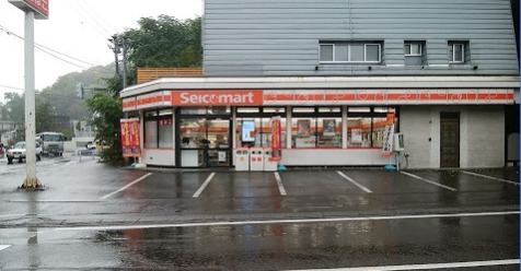 札幌市中央区宮の森二条１３丁目の中古一戸建て(セイコーマートはまざき店)