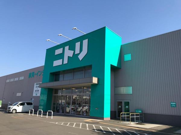 札幌市東区丘珠町の中古一戸建て(ニトリ新道店)