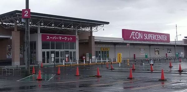札幌市手稲区曙六条３丁目の中古一戸建て(イオンスーパーセンター手稲山口店)