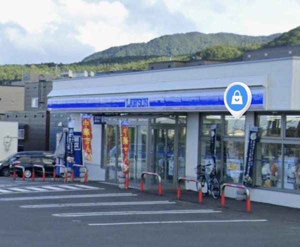 札幌市手稲区稲穂三条６丁目の中古一戸建て(ローソン札幌手稲稲穂3条店)