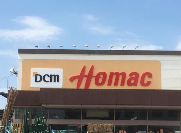 江別市野幌若葉町の中古一戸建て(DCMホーマック江別店)
