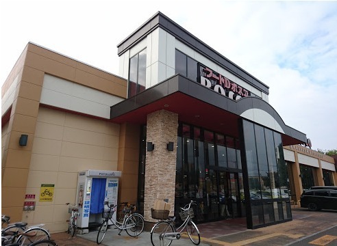 札幌市手稲区前田五条９丁目の中古一戸建て(フードD365BOSCO店)