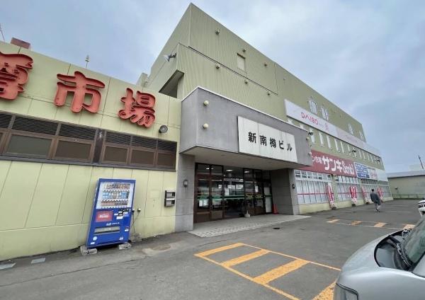 ベイシティガーデン小樽Ⅱ(新南樽市場)