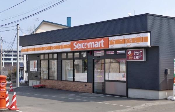 ベイシティガーデン小樽Ⅱ(セイコーマート小樽若竹店)