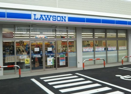 江別市野幌代々木町の土地(ローソン江別中央町店)