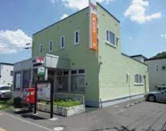 札幌市西区福井４丁目の土地(札幌福井郵便局)