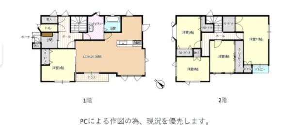 前田10条15丁目2階建5LDK